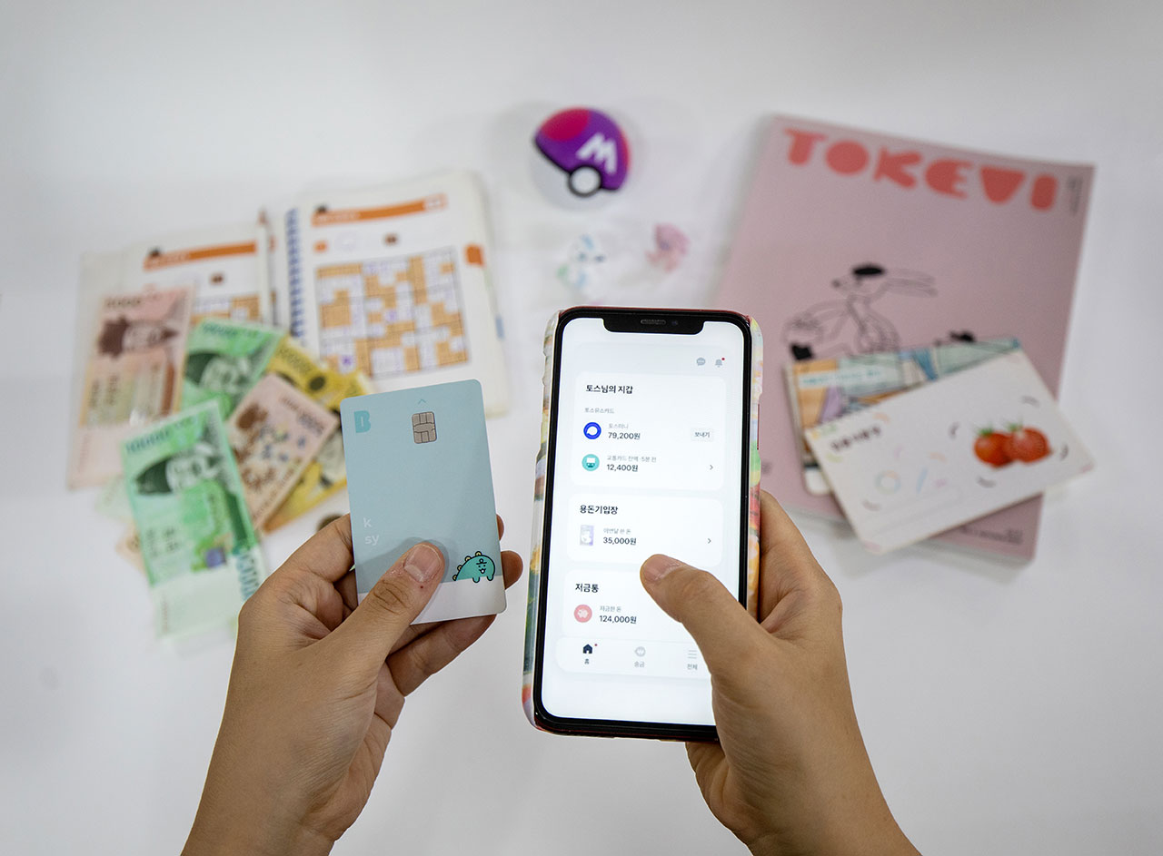 통신비 할인카드 진짜 아낄까?｜모르면 더 쓰는 구조 vs 제대로 쓰는 기준 정리